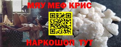 гашишное масло Севастополь