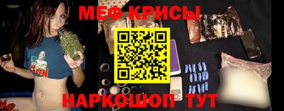 бутик Свободный