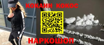 метадон Северобайкальск