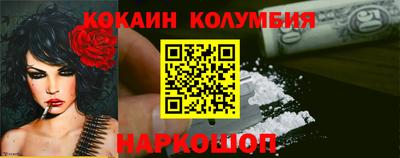метадон Северобайкальск