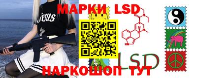 бутик Свободный