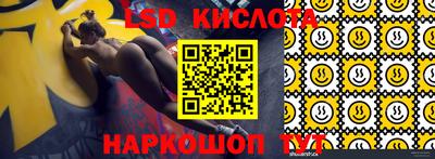 метадон Северобайкальск