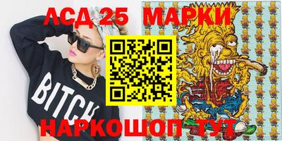 метадон Северобайкальск
