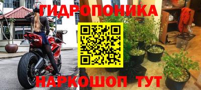 бутик Свободный