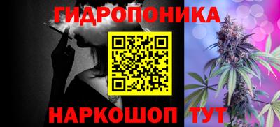 бутик Свободный