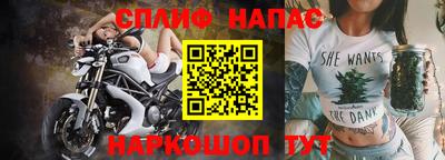 метадон Северобайкальск