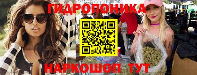 метадон Северобайкальск