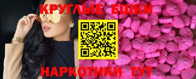 бутик Свободный