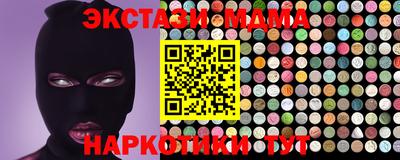 метадон Северобайкальск