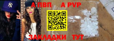 метадон Северобайкальск