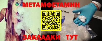 гашишное масло Севастополь