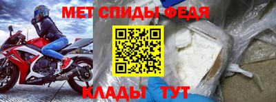 бутик Свободный