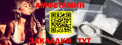 метадон Северобайкальск