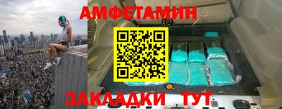 бутик Свободный