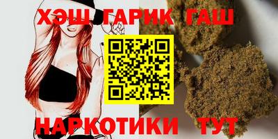 бутик Свободный