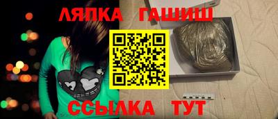 бутик Свободный