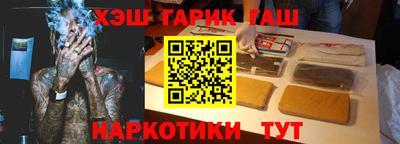 бутик Свободный