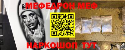 гашишное масло Севастополь
