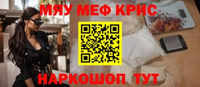 бутик Свободный