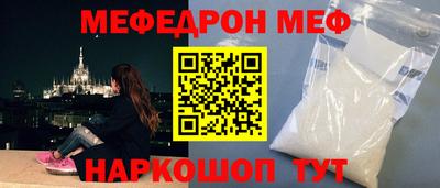 гашишное масло Севастополь