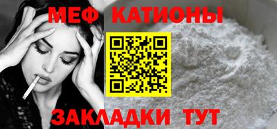 метадон Северобайкальск